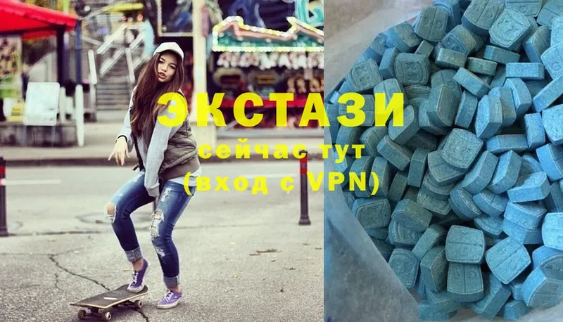 площадка формула  Лермонтов  Ecstasy VHQ  где купить  