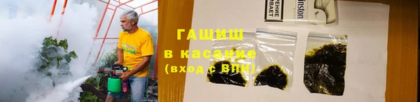 MDMA Верхний Тагил