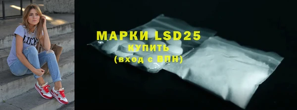 MDMA Верхний Тагил