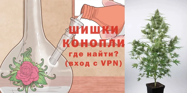 скорость mdpv Верея