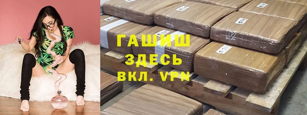 MDMA Верхний Тагил