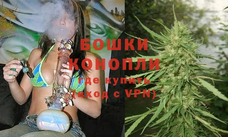 МАРИХУАНА LSD WEED  Лермонтов 